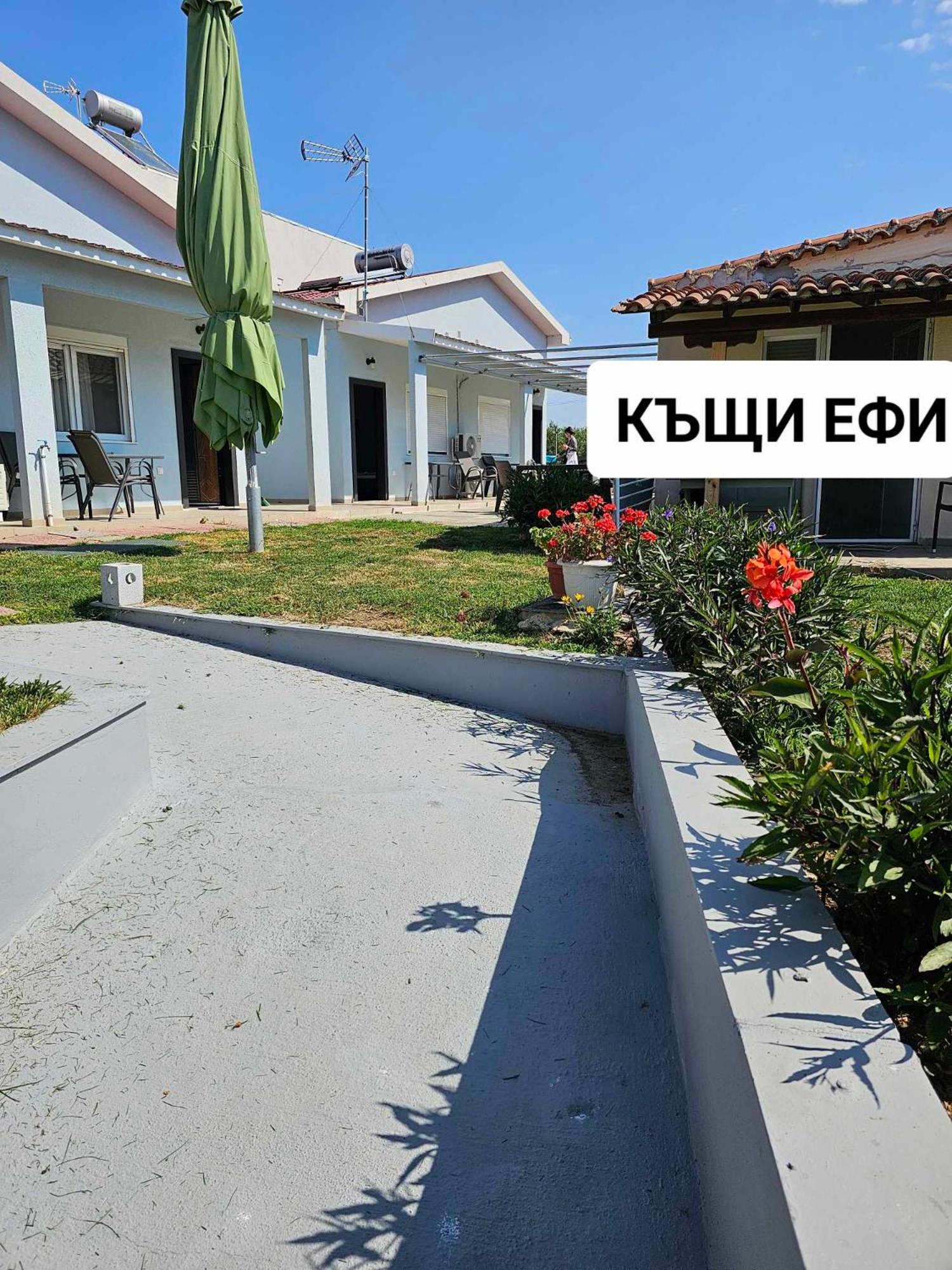 Efi Apartments Fanári Kültér fotó